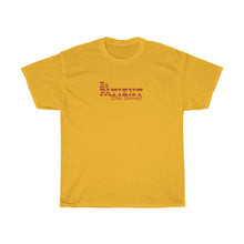 Load image into Gallery viewer, Be Patient with Yourself  Tee