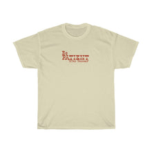 Load image into Gallery viewer, Be Patient with Yourself  Tee