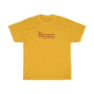 Be Patient with Yourself  Tee